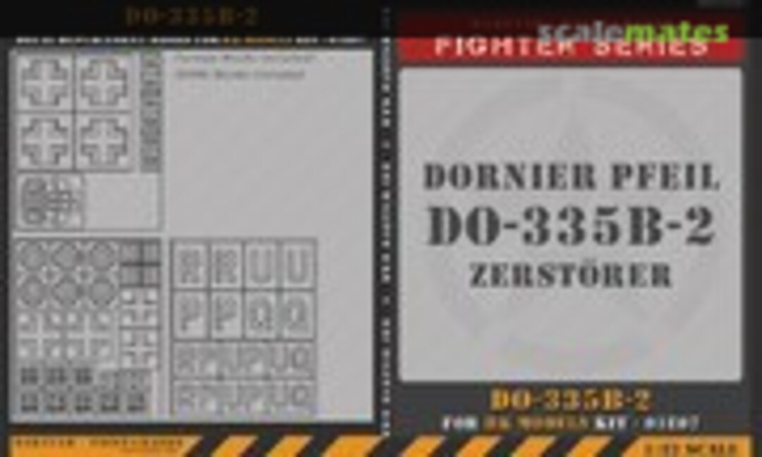 1:32 Dornier Do-335B-2 Pfeil (Maketar MM32081) MM32081