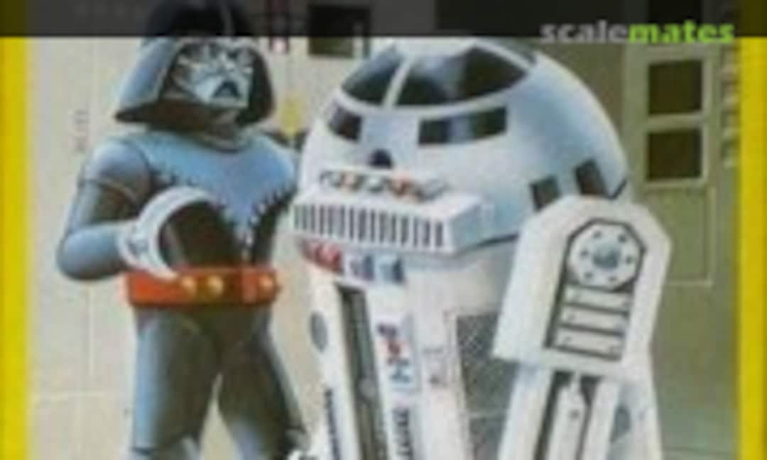 No Space Computer Robo R-1 (ARII )