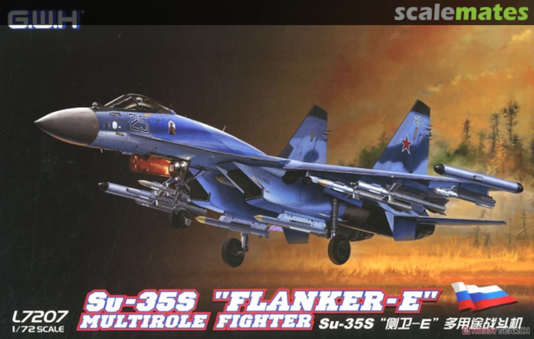 Boxart Su-35S "Flanker-E" L7207 Great Wall Hobby Boxart Su-35S "Flanker-E" L7207 Great Wall Hobby