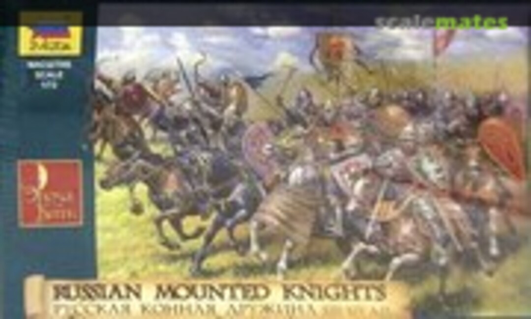 1:72 Russian Mounted Knights (Zvezda 8039) 8039