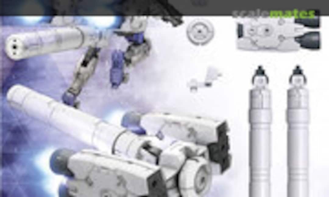 1:144 Option Parts Set 10 (Large Propellant Tank Unit) (Bandai Spirits 5064007) 5064007