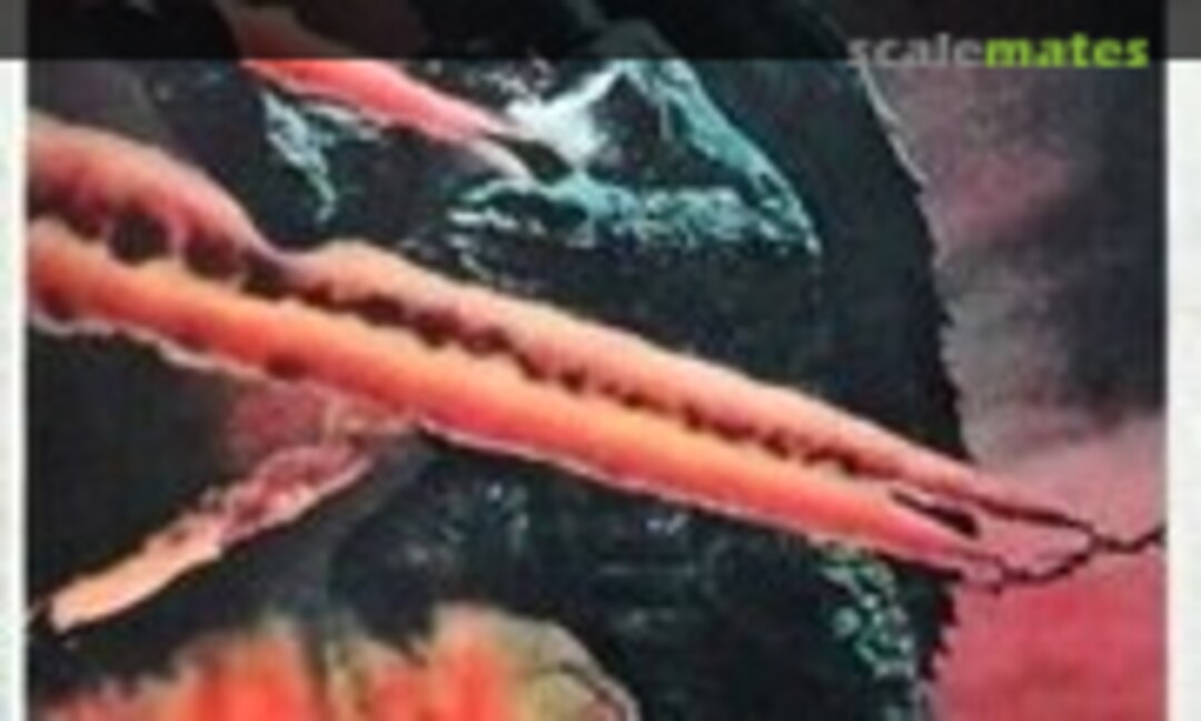 No Gamera (Nitto 71) 71