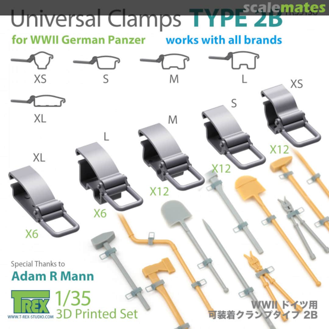 Boxart Universal Clamps Type 2B for WWII German Panzer TR35136 T-Rex Studio Boxart Universal Clamps Type 2B for WWII German Panzer TR35136 T-Rex Studio