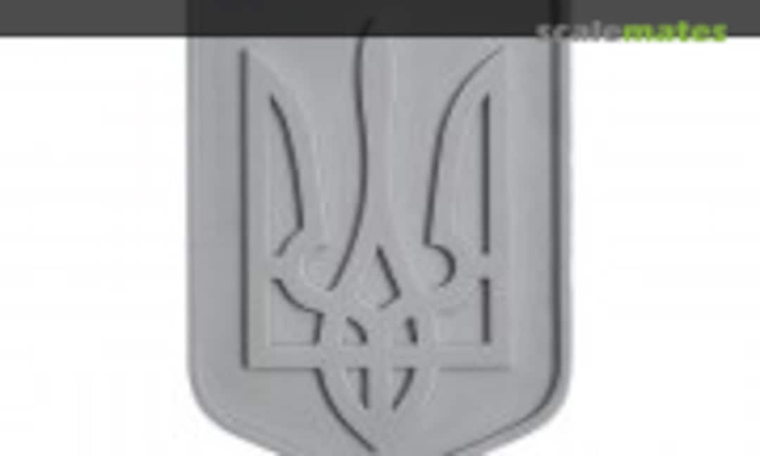 1:35 Ukrainian Army plate (MacOne Models MACMAC35445) MACMAC35445