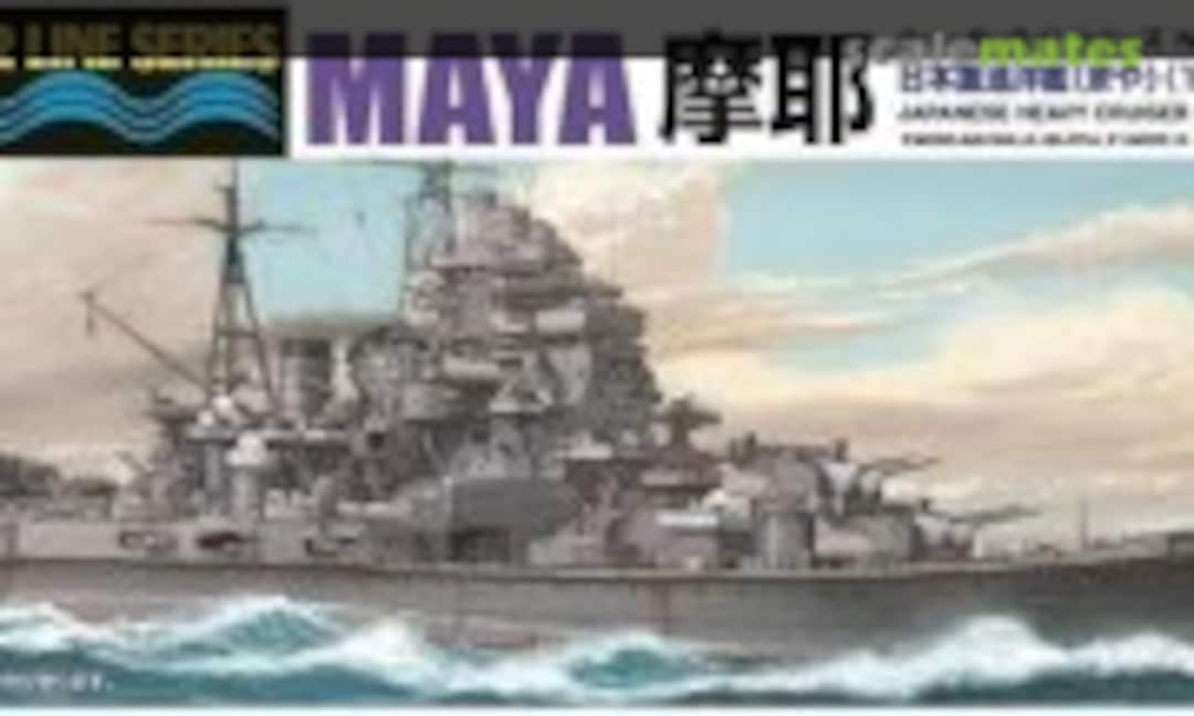 1:700 Japanese Heavy Cruiser Maya 1944 Battle of Marianas Sea (Aoshima 045381)