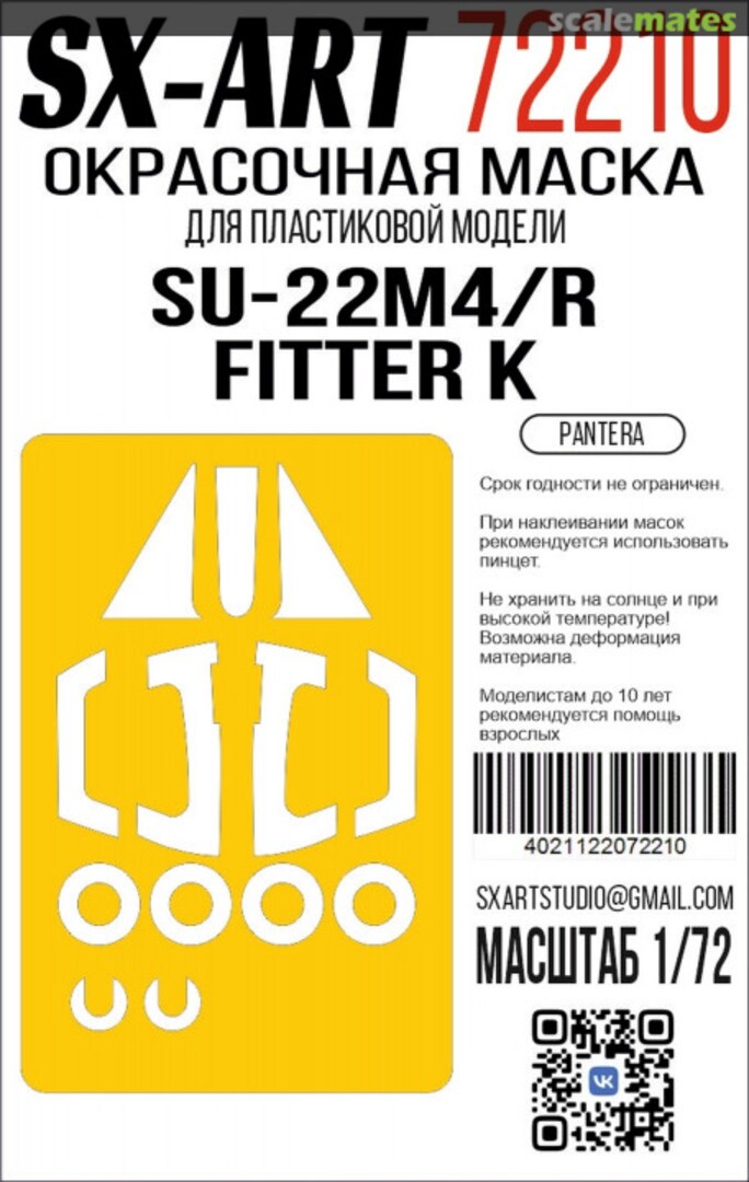 Boxart Su-22M4/R Fitter K masks 72210 SX-Art