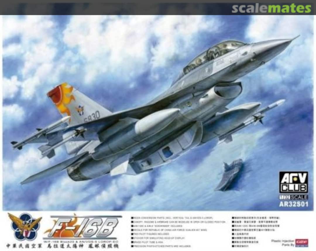 Boxart F-16B Block 20 AR32S01 AFV Club Boxart F-16B Block 20 AR32S01 AFV Club