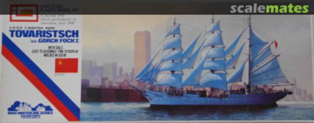 Boxart Tovaristsch ex-Gorch Fock I B-316 IMAI Boxart Tovaristsch ex-Gorch Fock I B-316 IMAI