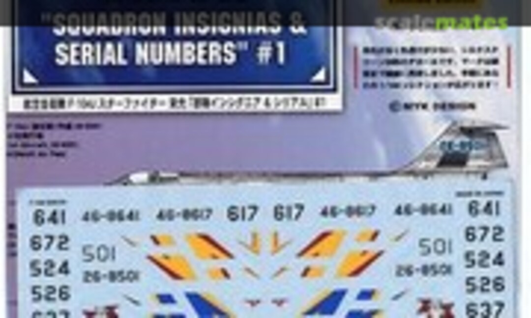 1:144 JASDF F-104J STAR FIGHTER EIKOH "SQUADRON INSIGNIAS & SERIAL NUMBERS" #1 (MYK Design A-338) A-338