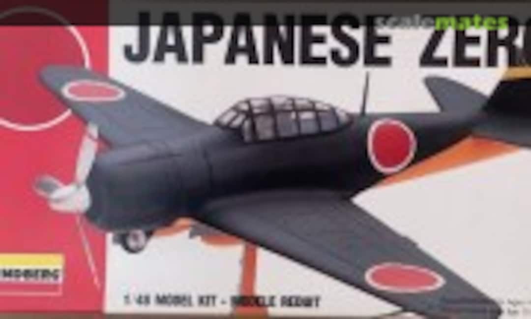 1:45 Japanese Zero (Lindberg 70507)