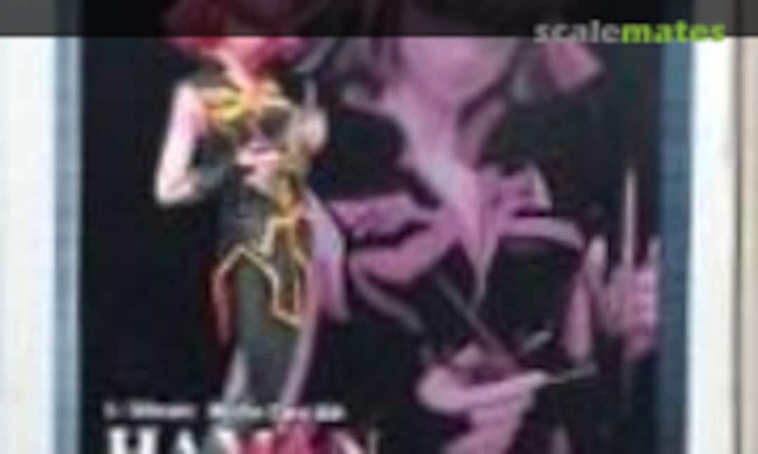 1:8 Haman Karn (Volks Inc. )