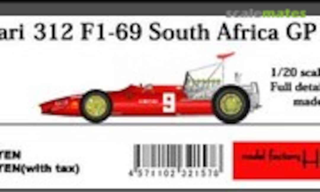 1:20 Ferrari 312 F1 (Model Factory Hiro K-157)