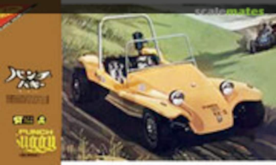 1:20 Punch Buggy (Nichimo MC-2006)