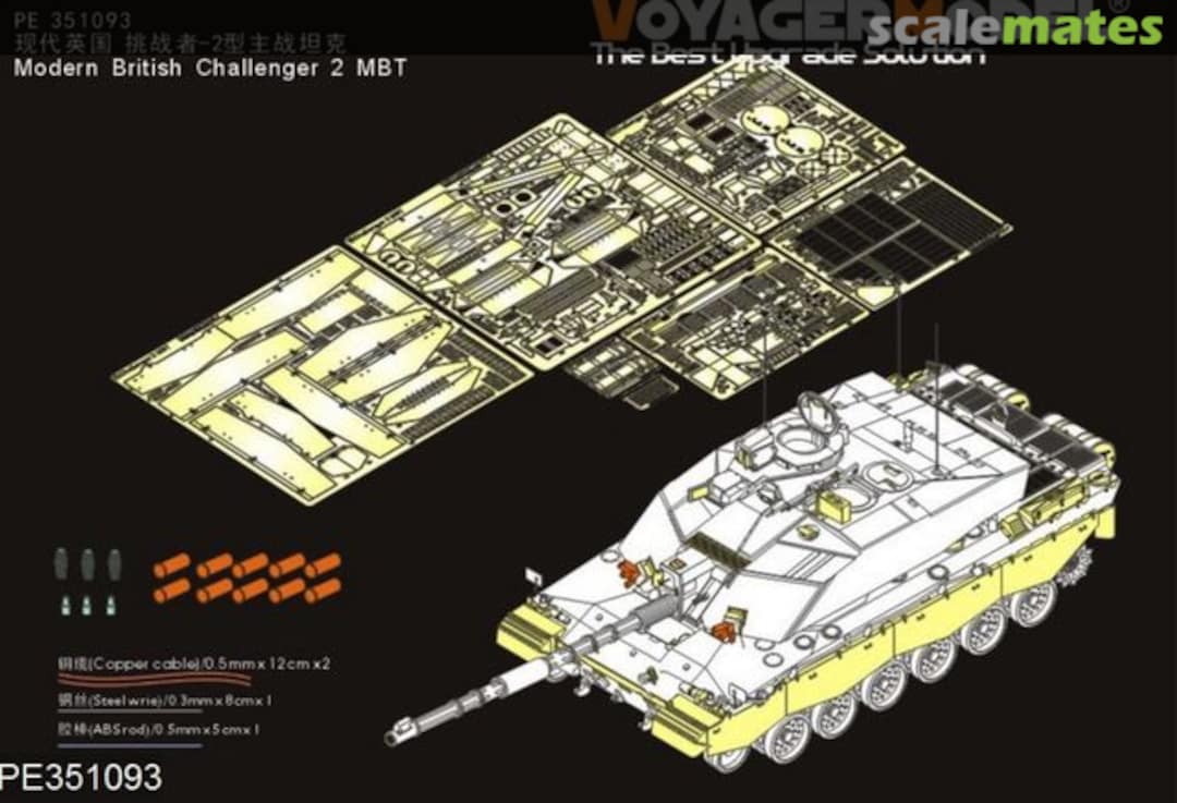 Boxart Modern British Challenger 2 MBT upgrade set PE351093 Voyager Model Boxart Modern British Challenger 2 MBT upgrade set PE351093 Voyager Model