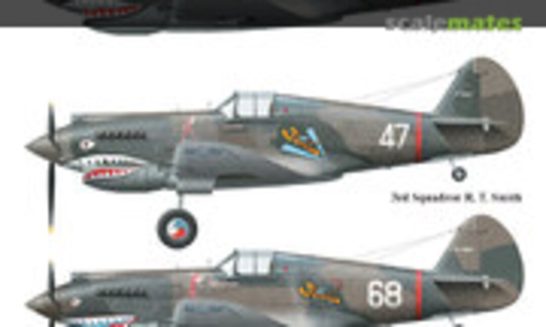 1:32 AVG 3RD PS (Eagle Editions EagleCals EC32-177) EagleCals EC32-177