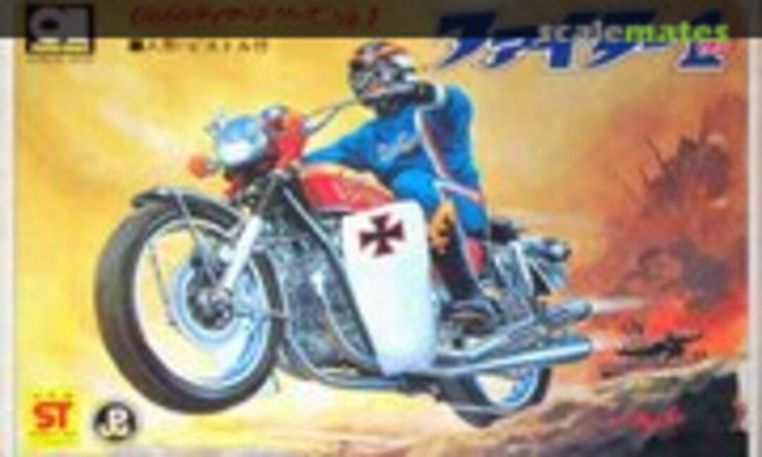 No Fighter 1 (Aoshima GO1)