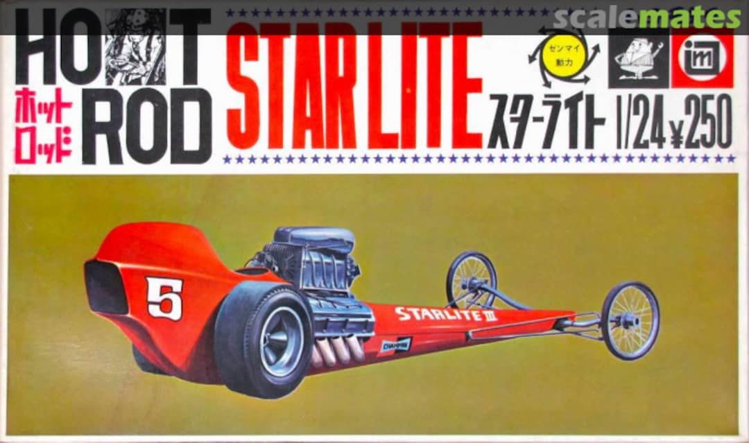 Boxart Starlite 1 Ikko Boxart Starlite 1 Ikko