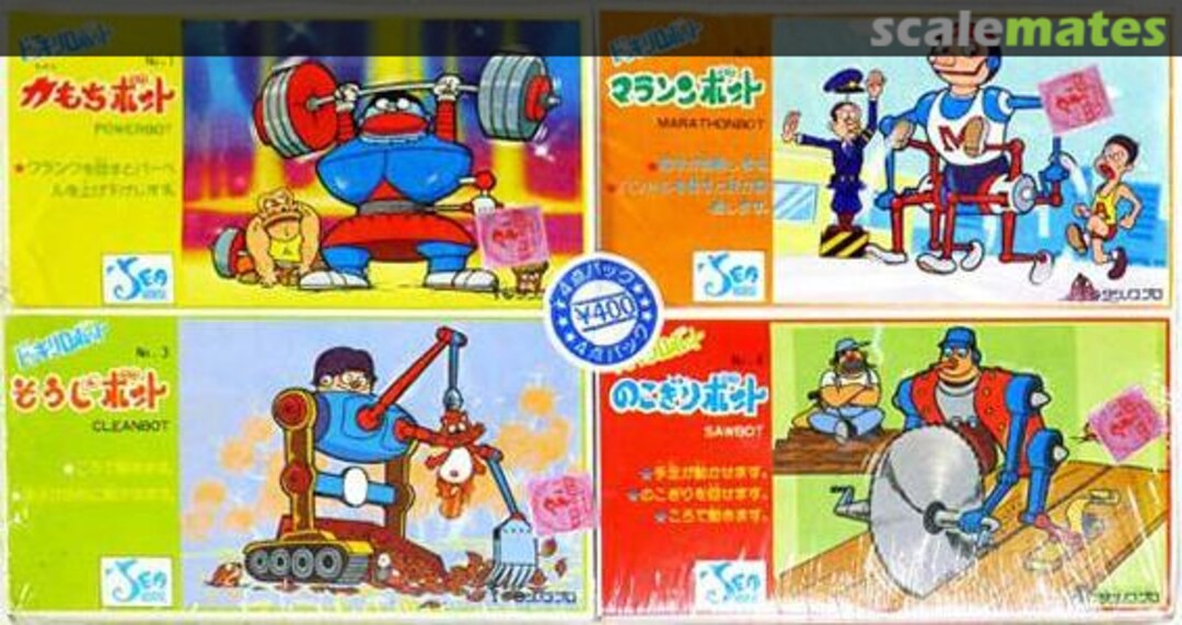 Boxart Dokkiri Robot 4pcs Set S-001 - S-004 Sea Horse Boxart Dokkiri Robot 4pcs Set S-001 - S-004 Sea Horse