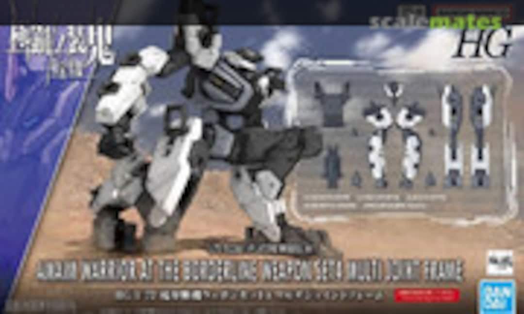 1:72 Amaim Warrior at the Borderline Weapon Set 4 Multi Joint Frame (Bandai Spirits 5065327) 5065327