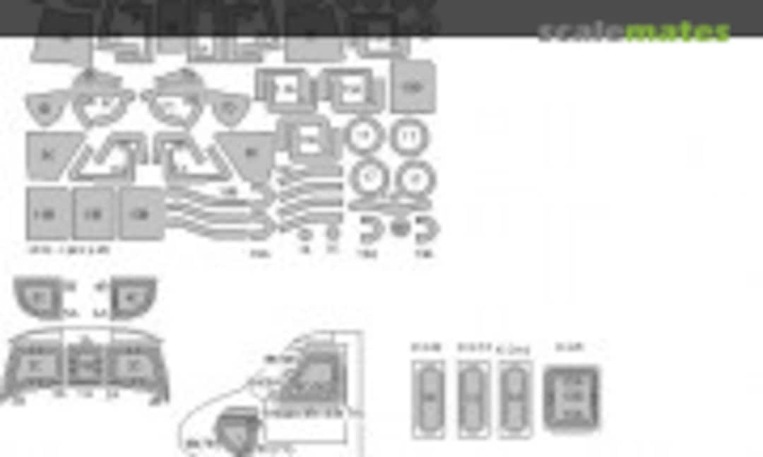 1:48 MH-60L Black Hawk BASIC kabuki masks (New Ware NWAM1273) NWAM1273