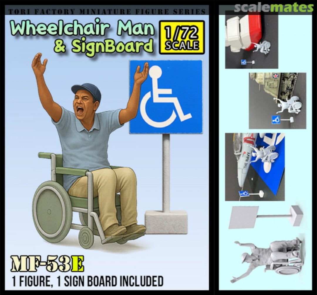 Boxart Wheelchair Man & Signboard MF-53E Tori Factory Boxart Wheelchair Man & Signboard MF-53E Tori Factory