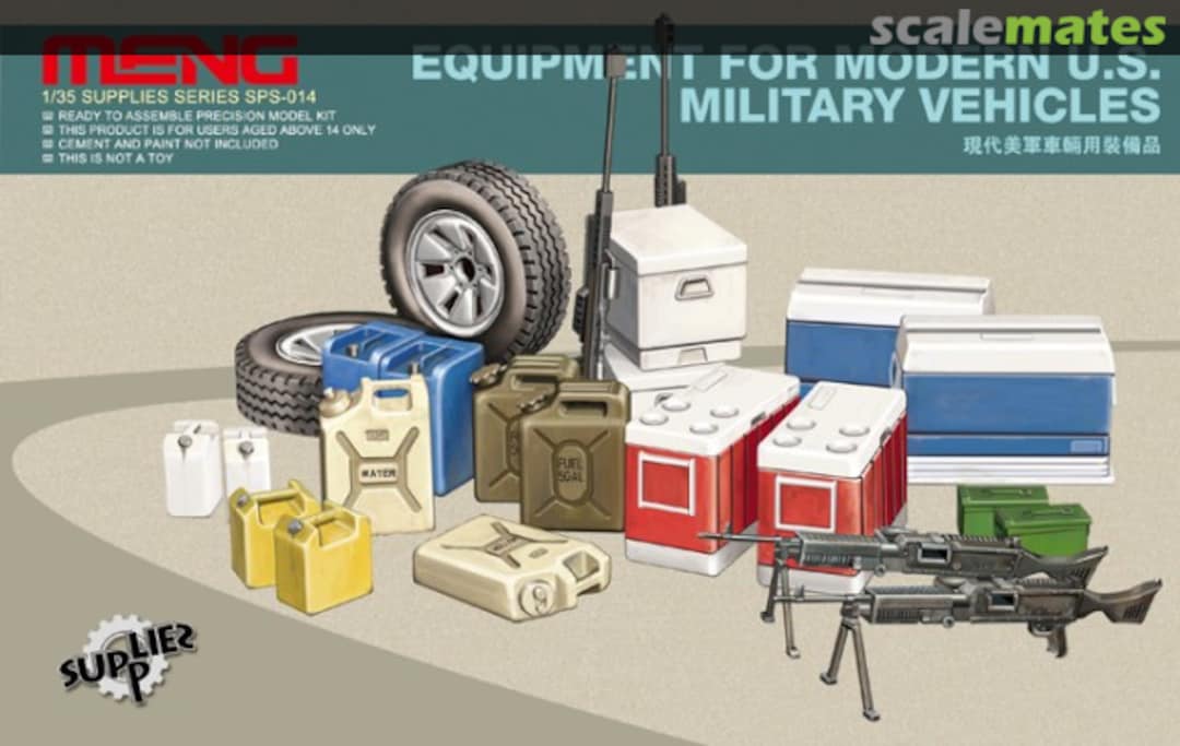 Boxart Equipment for Modern U.S. Military Vehicles SPS-014 Meng Model Boxart Equipment for Modern U.S. Military Vehicles SPS-014 Meng Model