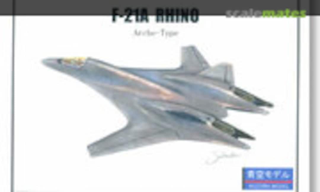 1:144 F-21A Rhino (Aozora Model 120066) 120066