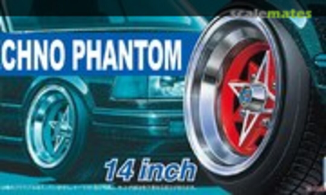1:24 Techno Phantom 14inch (Aoshima 053249) 053249