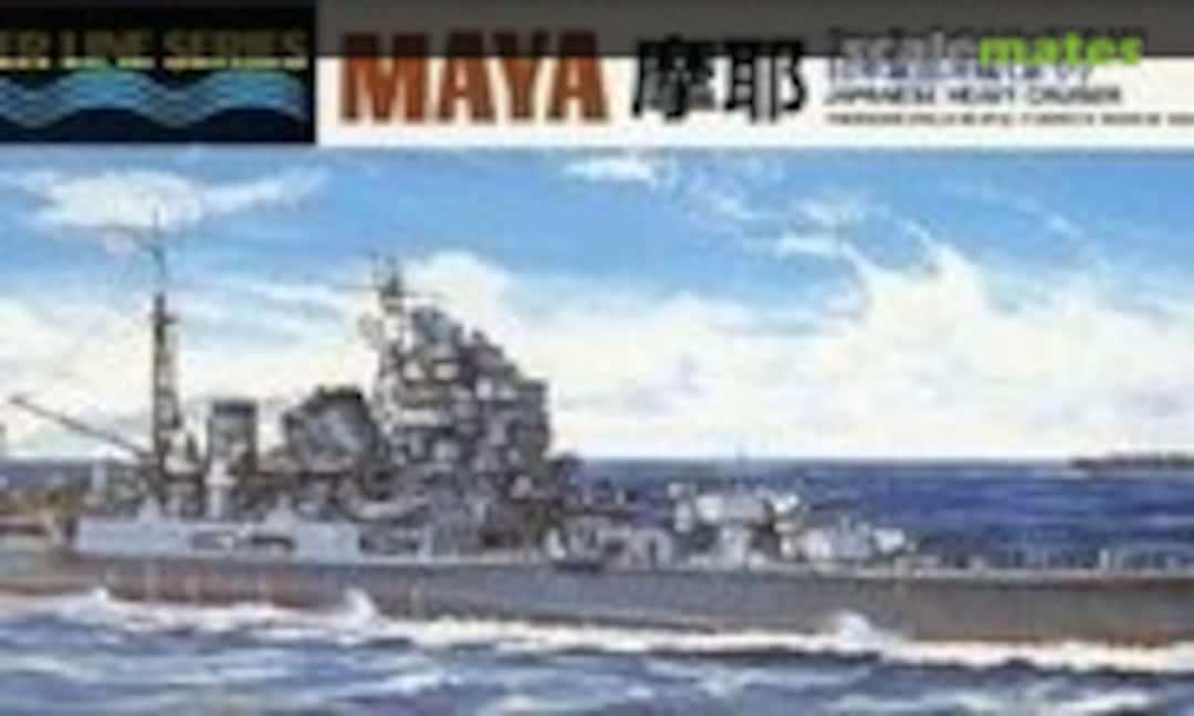 1:700 Japanese Heavy Cruiser Maya (Aoshima 014943)