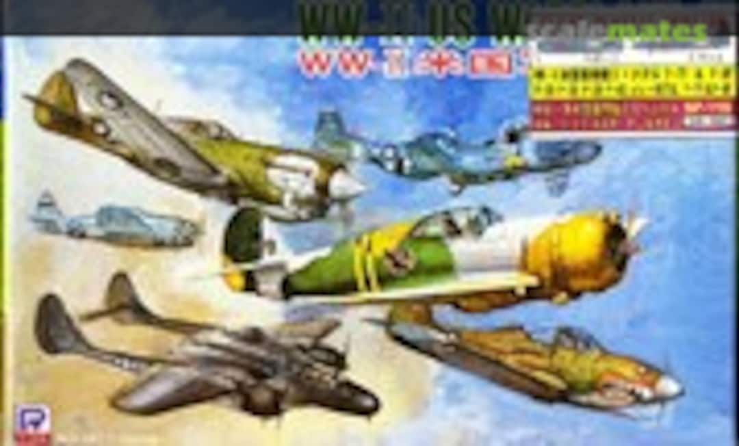 1:700 WW-II US Warplane 2 Clear Plastic Version (Pit-Road S-11S) S-11S