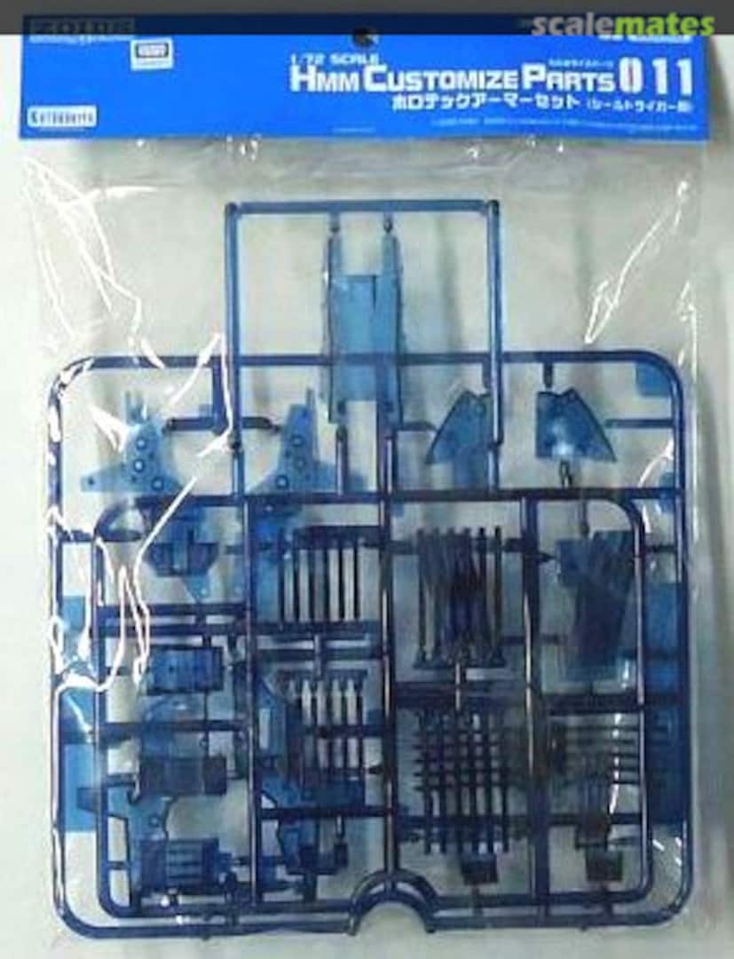 Boxart Holotech Armor Set for Shield Liger ZD035 Kotobukiya