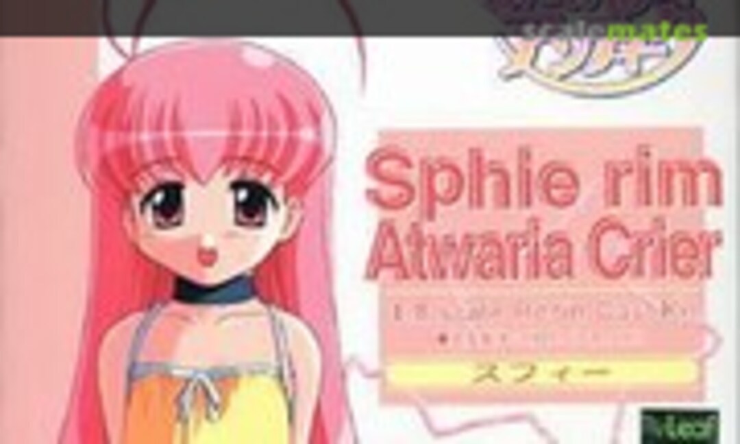 1:8 Sphie rim Atwaria Crier (Kotobukiya )