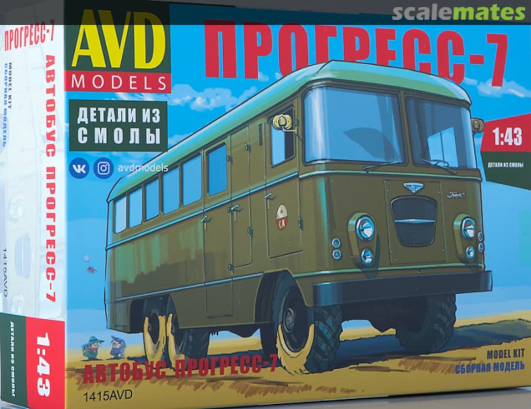 Boxart Progress 7 1415 AVD Models Boxart Progress 7 1415 AVD Models