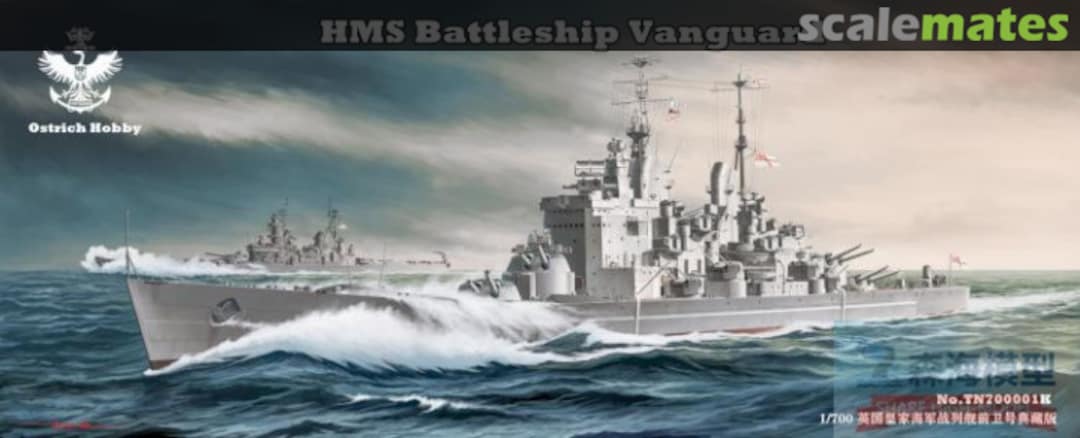 Boxart HMS Battleship Vanguard TN700001K Ostrich Hobby Boxart HMS Battleship Vanguard TN700001K Ostrich Hobby