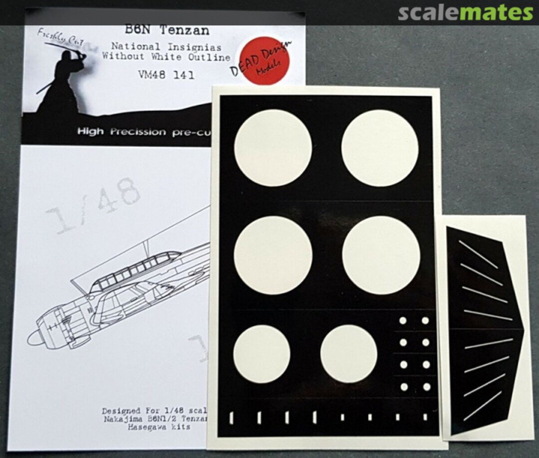 Boxart Nakajima B6N1/B6N2 Tenzan National Insignias without white outline VM48141 DEAD Design Models