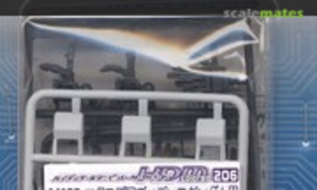 1:100 High Detail Manipulator Colored for Nix Providence Gundam (B-CLUB 2918) 2918