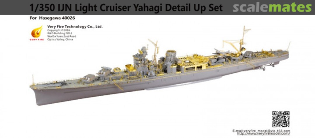 Boxart IJN Light Cruiser Yahagi Detail Up Set VF350019 Very Fire Boxart IJN Light Cruiser Yahagi Detail Up Set VF350019 Very Fire