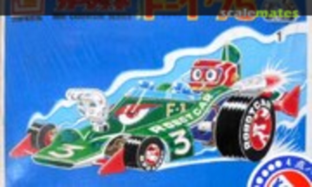 No F-1 '75 (IMAI B-525-80)