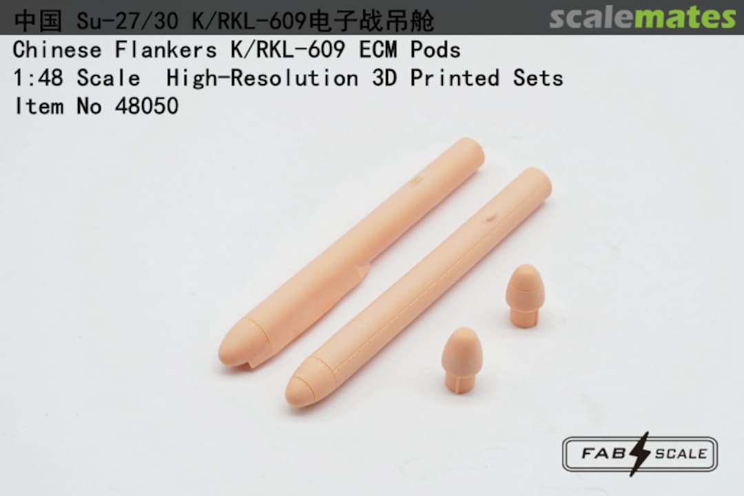 Boxart Chinese Flankers K/RKL-609 ECM Pods Fa48050 Fab Scale Boxart Chinese Flankers K/RKL-609 ECM Pods Fa48050 Fab Scale