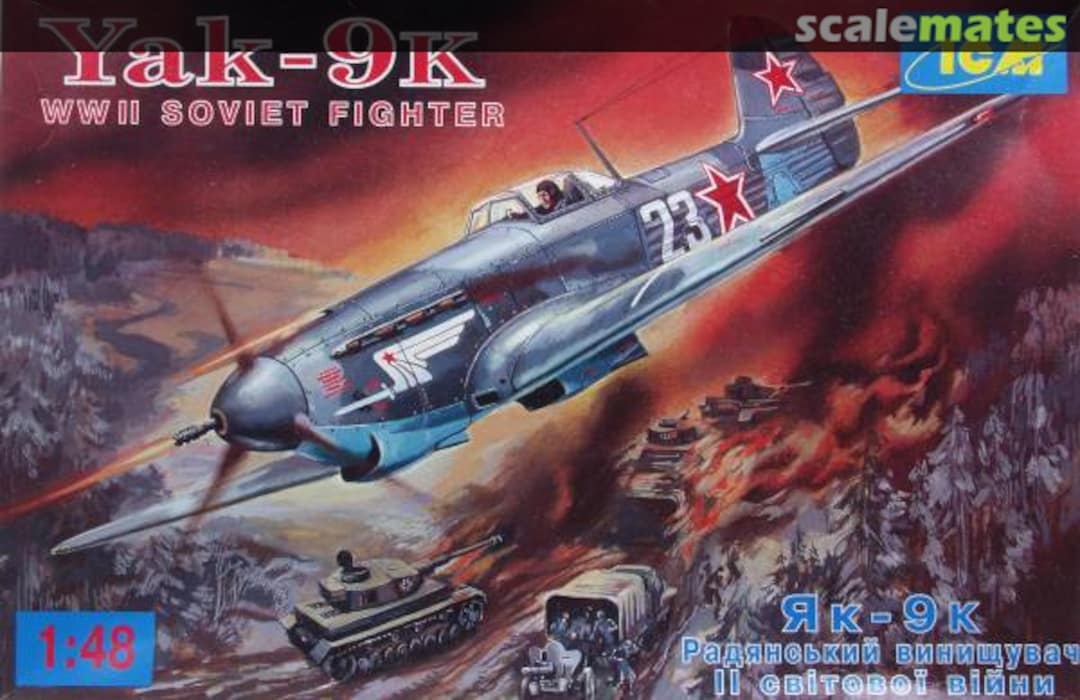 Boxart Yak-9K 48011 ICM Boxart Yak-9K 48011 ICM