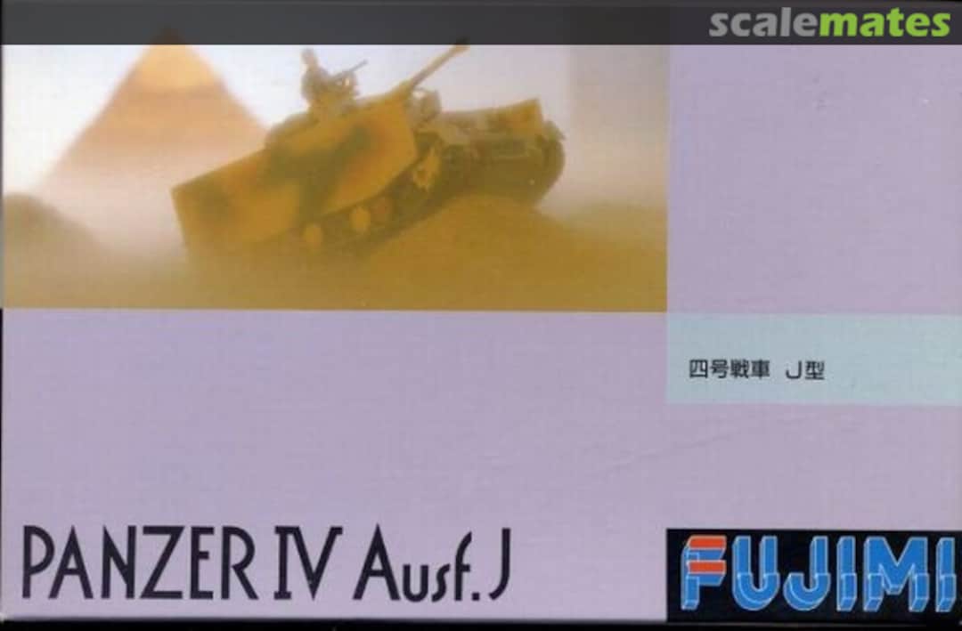 Boxart Panzer IV Ausf. J 38026 Fujimi Boxart Panzer IV Ausf. J 38026 Fujimi