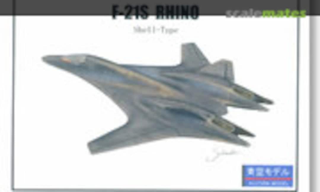 1:144 F-21S Rhino (Aozora Model 120042) 120042