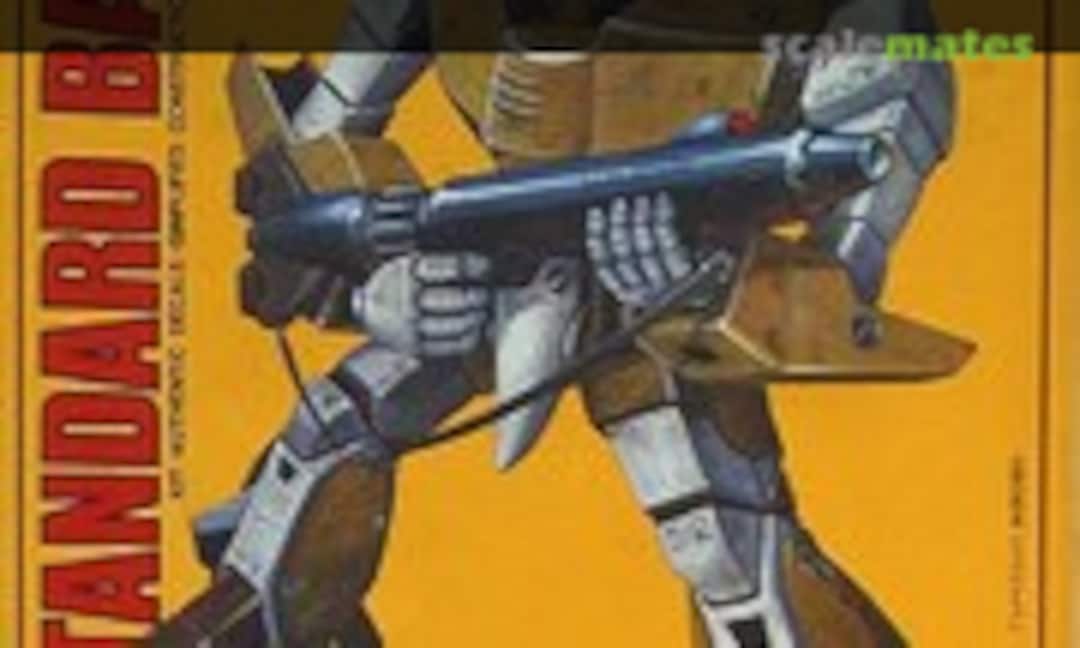 1:72 VF-1A Standard Battroid (IMAI B-1250-700)