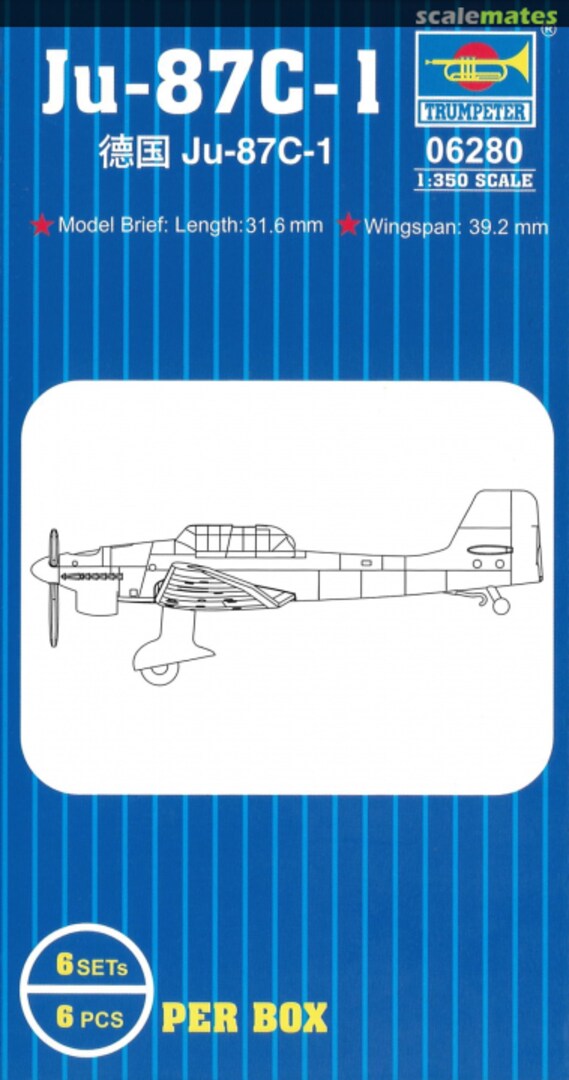 Boxart Ju 87C-1 06280 Trumpeter Boxart Ju 87C-1 06280 Trumpeter