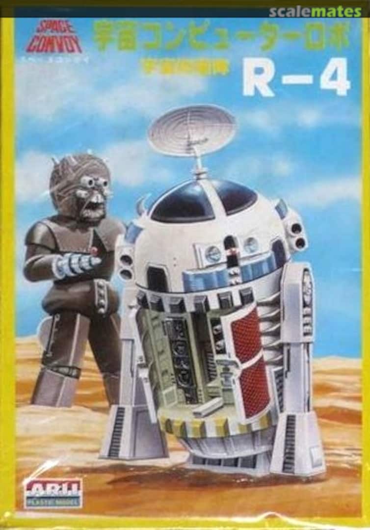 Boxart Space Computer Robo R-4 ARII Boxart Space Computer Robo R-4 ARII