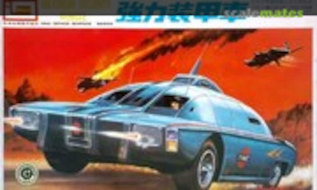 No Maximum Security Vehicle (IMAI B-085)