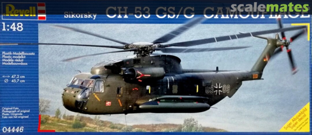 Boxart Sikorsky CH-53 GS/G Camouflage 04446 Revell Boxart Sikorsky CH-53 GS/G Camouflage 04446 Revell
