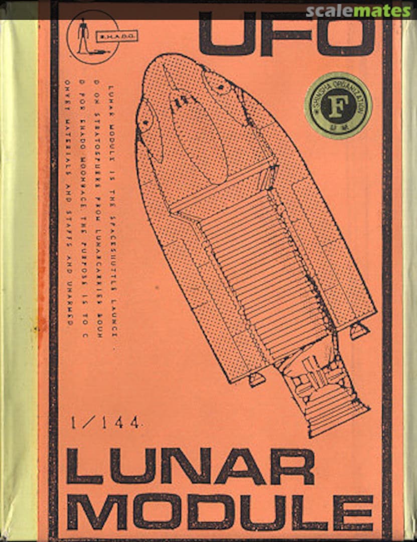 Boxart Lunar Module Mono Craft & Lark Boxart Lunar Module Mono Craft & Lark