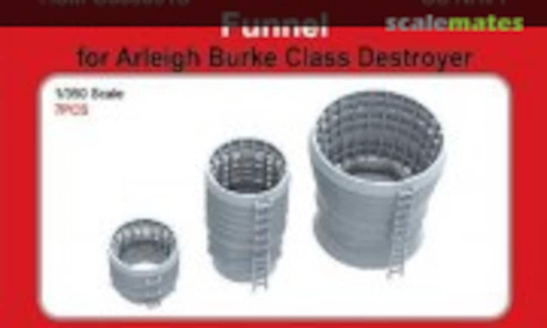 1:350 Funnels (HS Models HSM-U350091S) HSM-U350091S