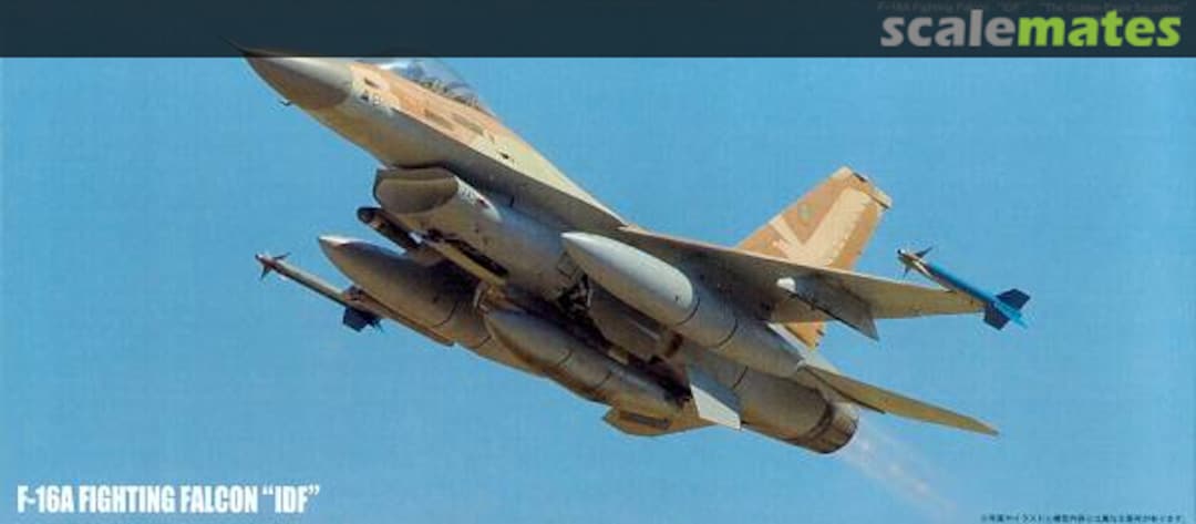 Boxart F-16A Fighting Falcon 72184 Fujimi Boxart F-16A Fighting Falcon 72184 Fujimi